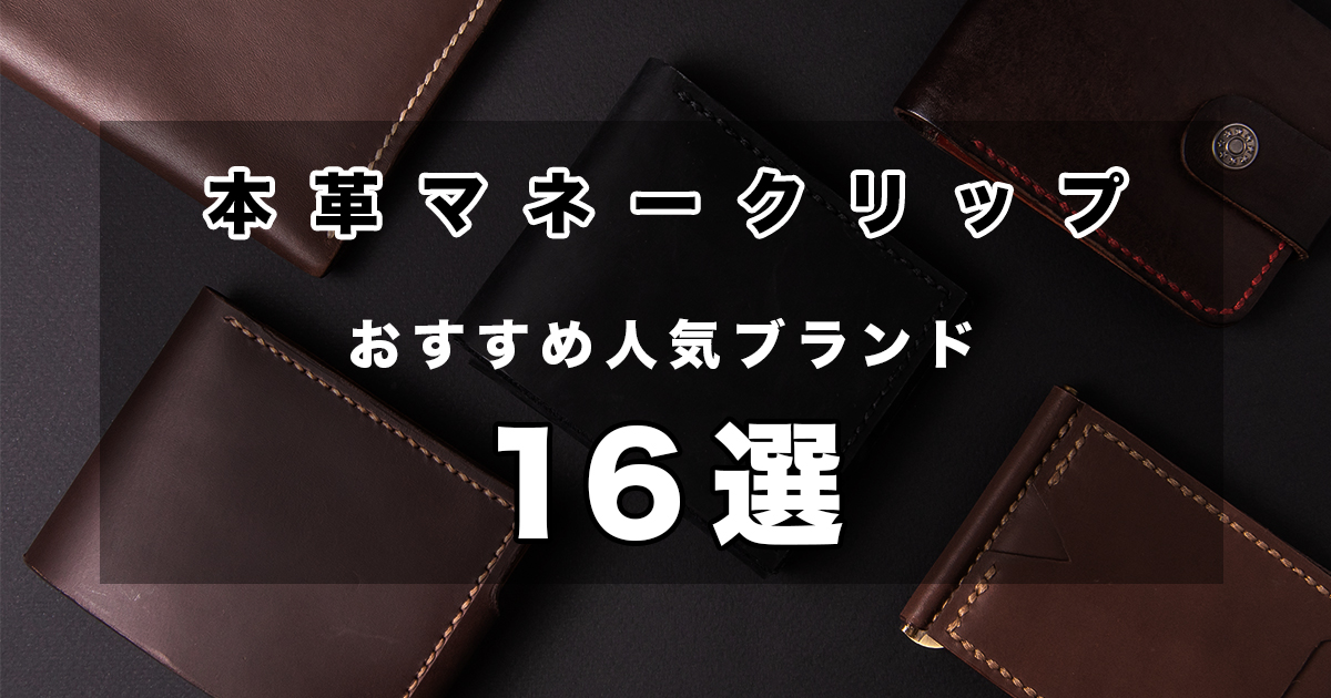定番】DOLCE&GABBANA コインケース ダークブラウン シルバー 本革  